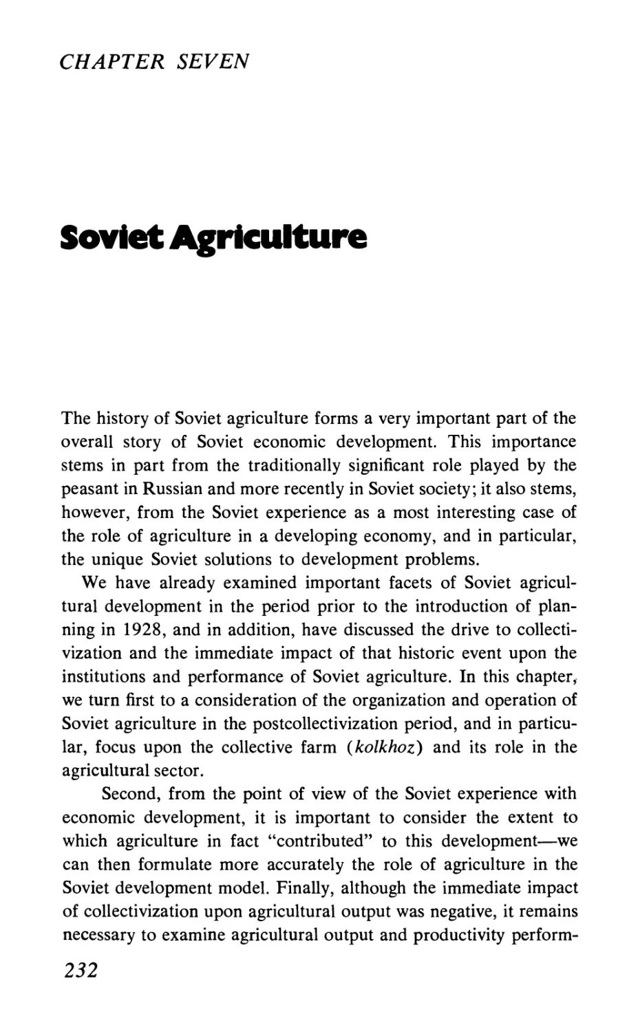 Chapter Seven soviet agriculture