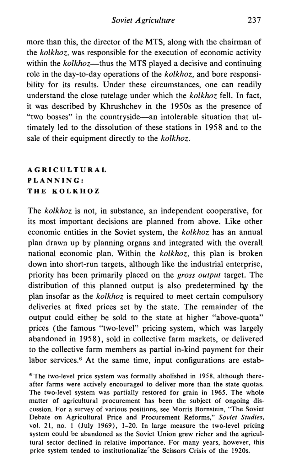 Agricultural Planning: The Kolkhoz