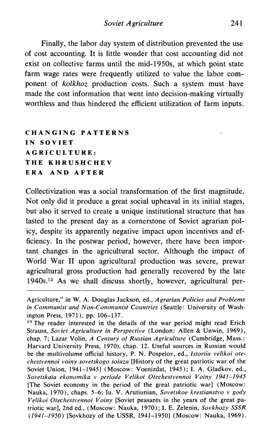 Changing Patterns in Soviet Agriculture: The Khrushchev Era and After