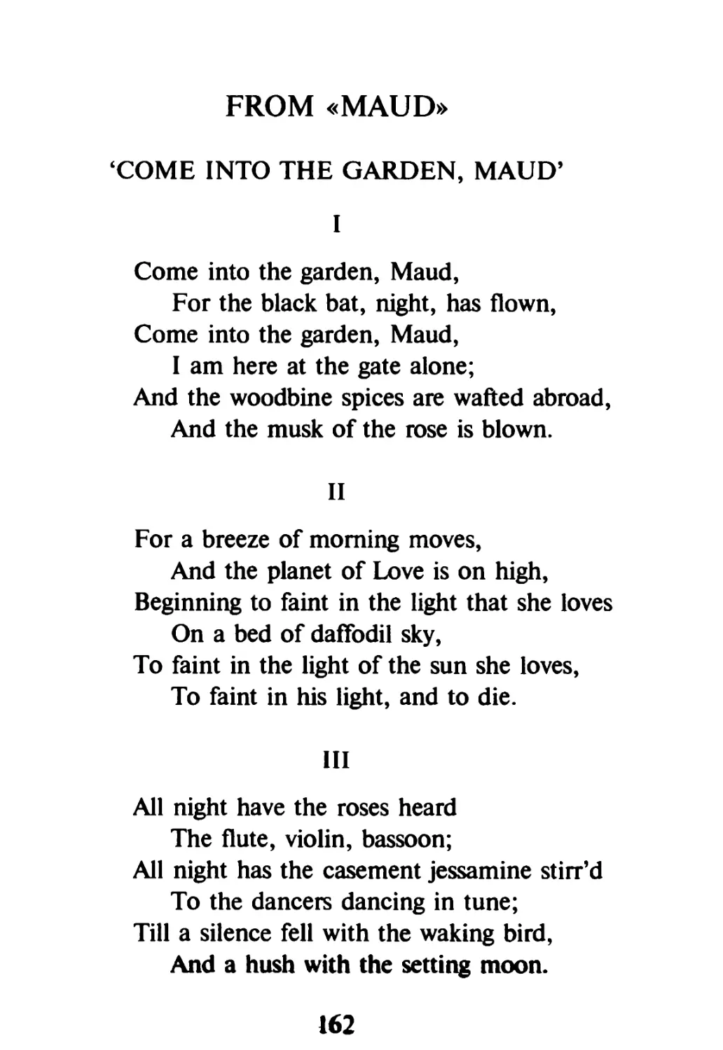 From «Maud» / Из поэмы \