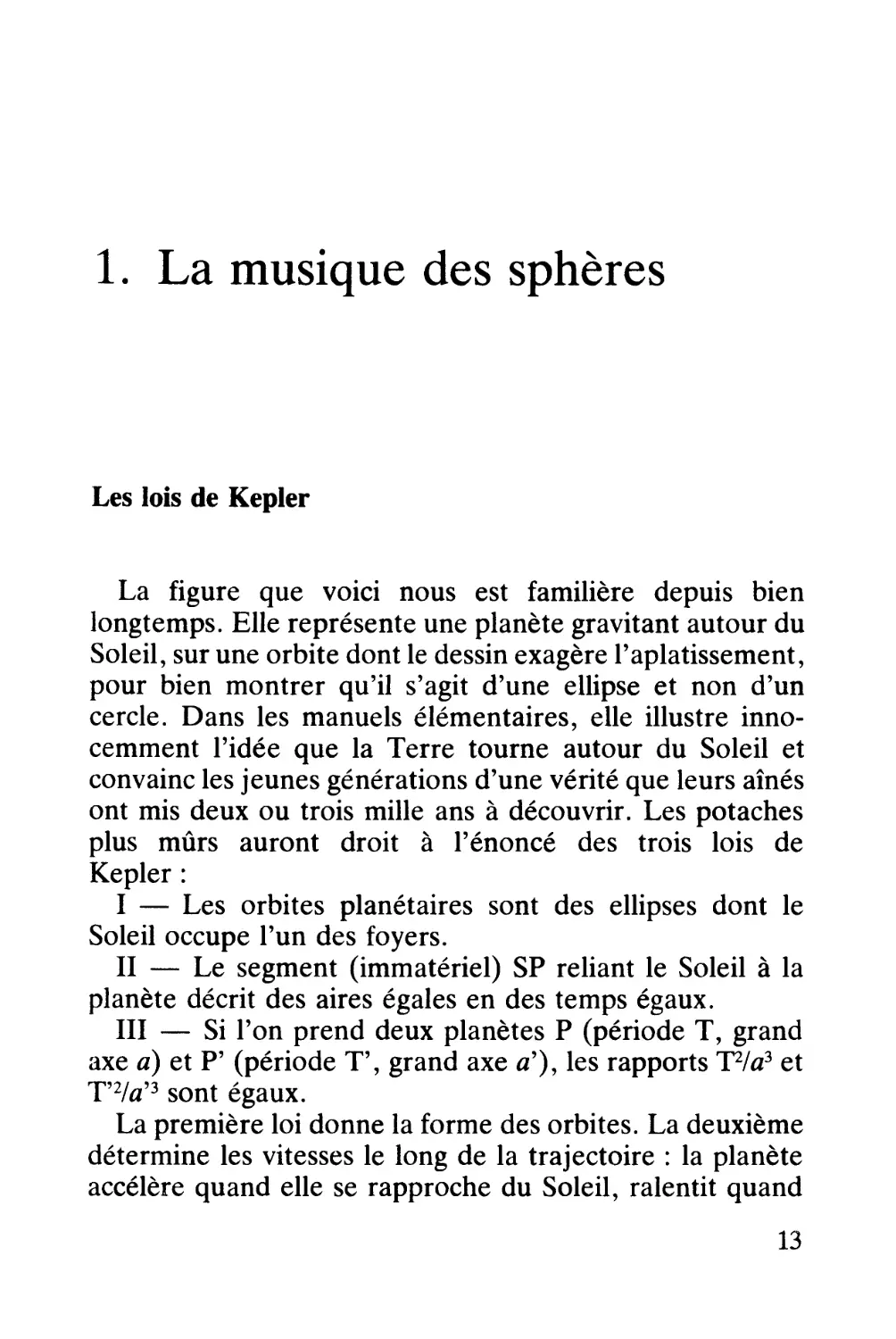 1. La musique des sphères