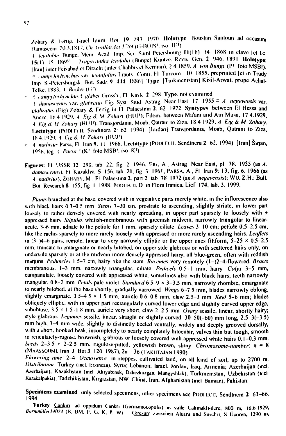 A taxonomic revision of the genus Astragalus L. (Leguminosae) in the ...