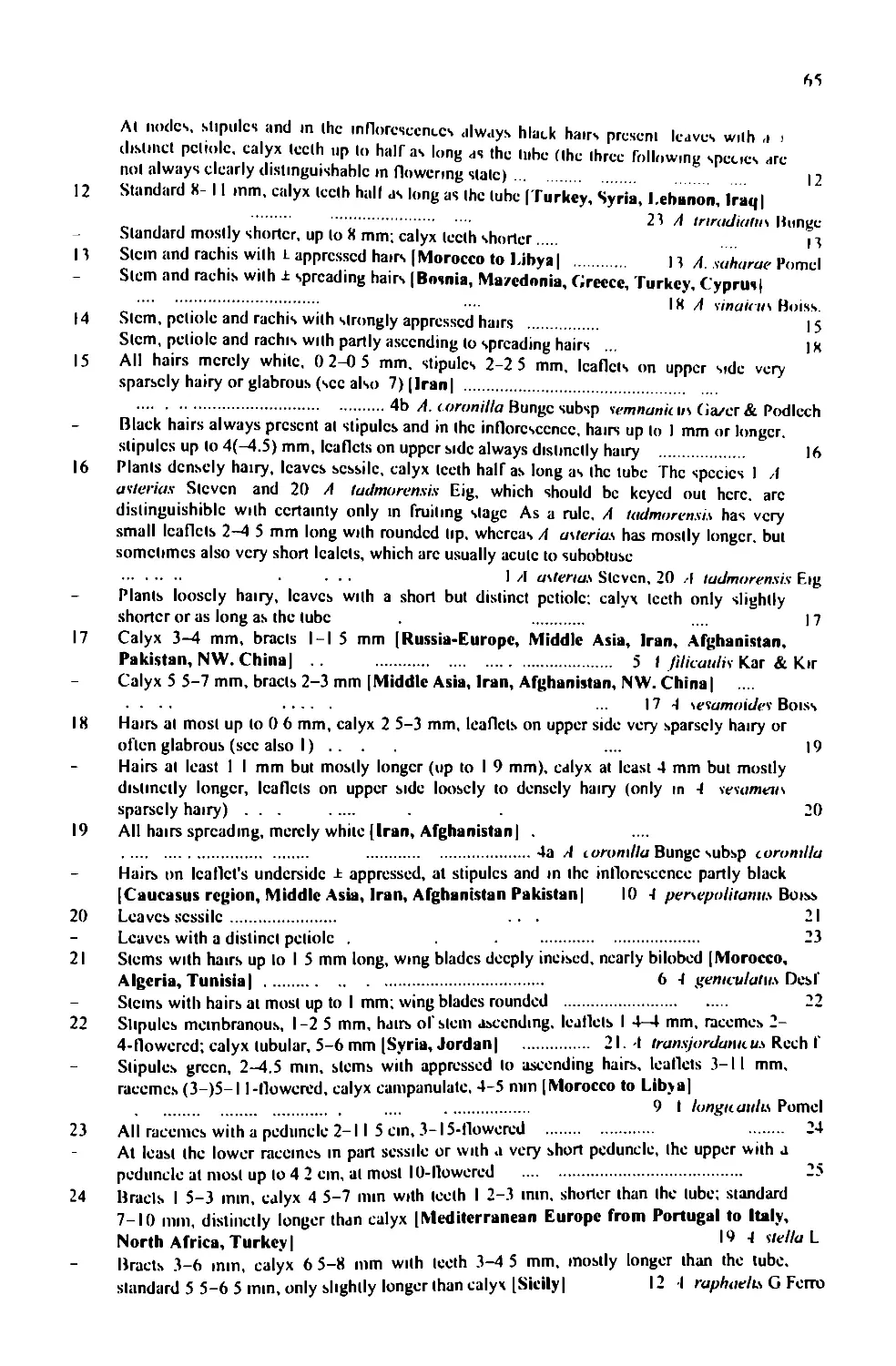 A taxonomic revision of the genus Astragalus L. (Leguminosae) in the ...
