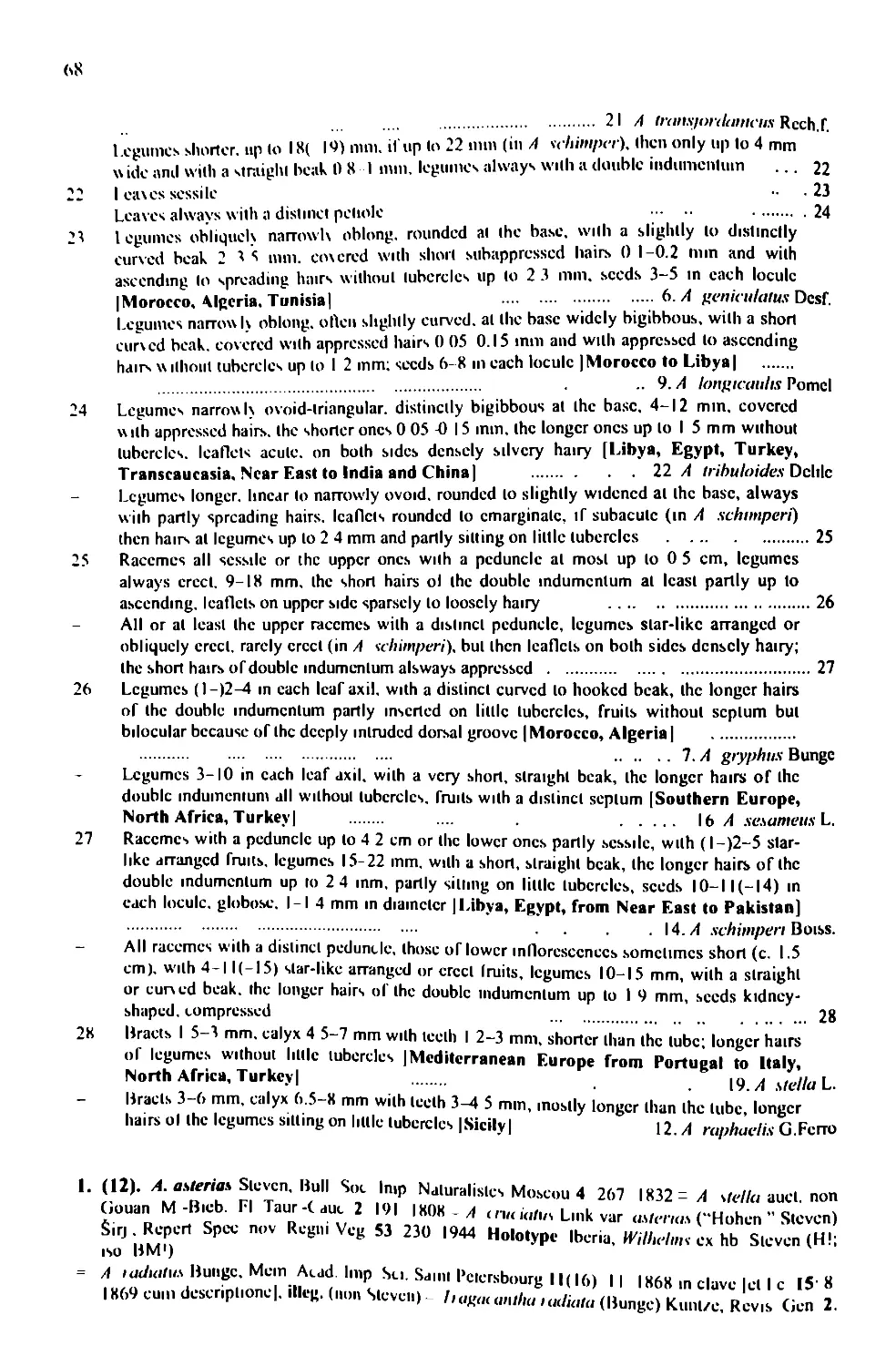 A taxonomic revision of the genus Astragalus L. (Leguminosae) in the ...