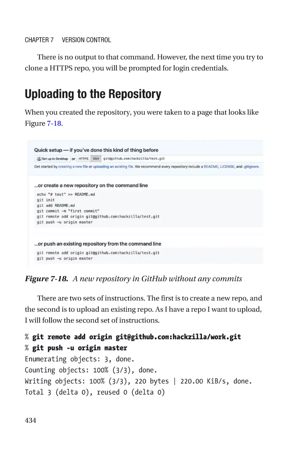 Uploading to the Repository