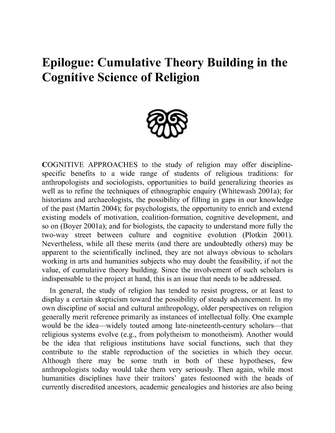 Epilogue: Cumulative Theory Building in the Cognitive Science of Religion