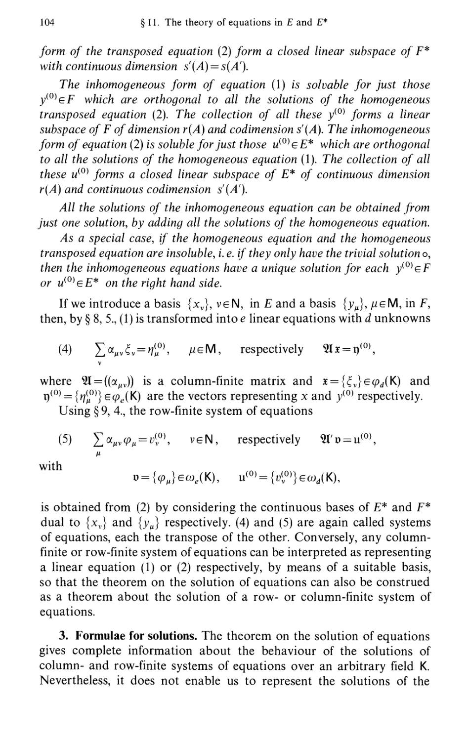 3. Formulae for solutions