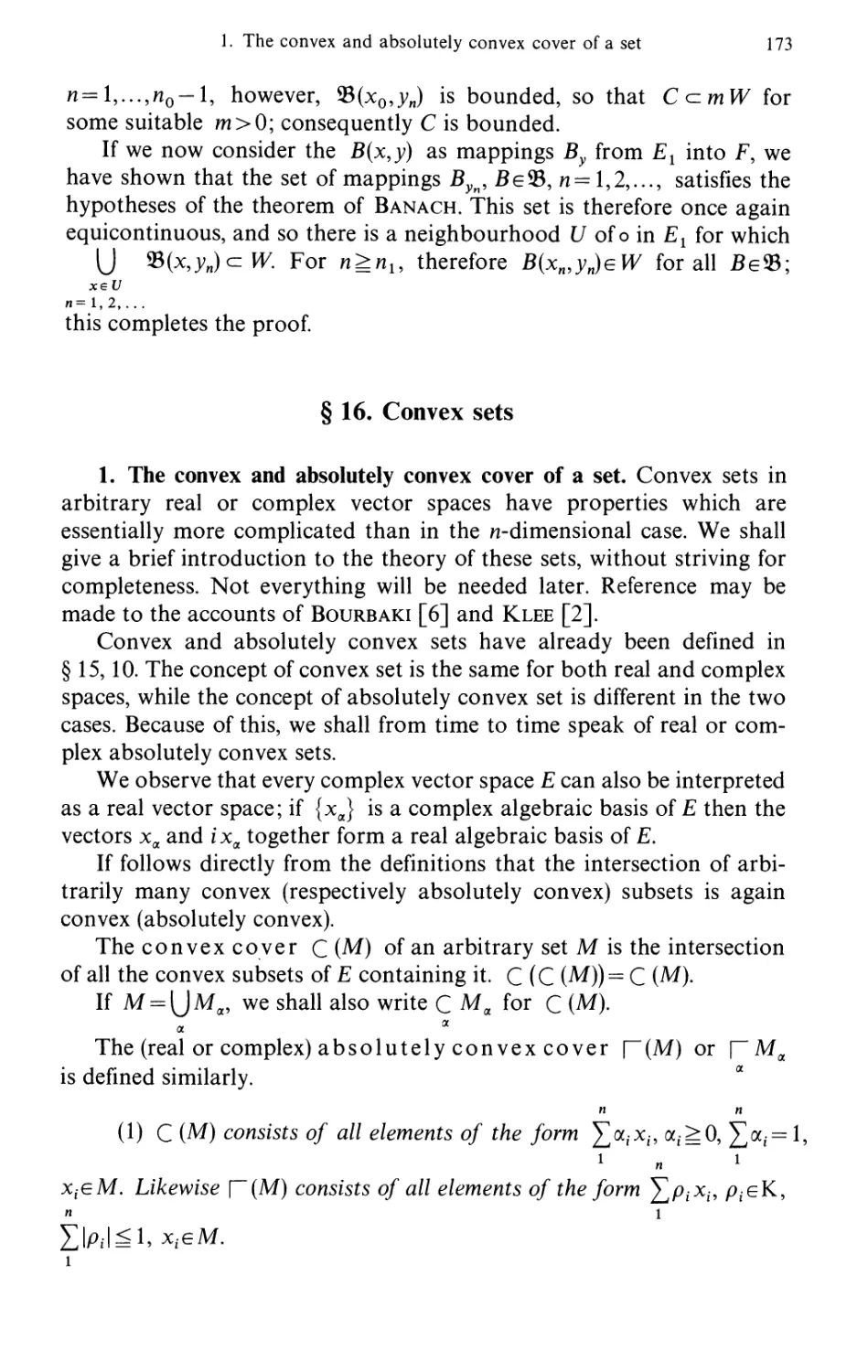 §16. Convex sets