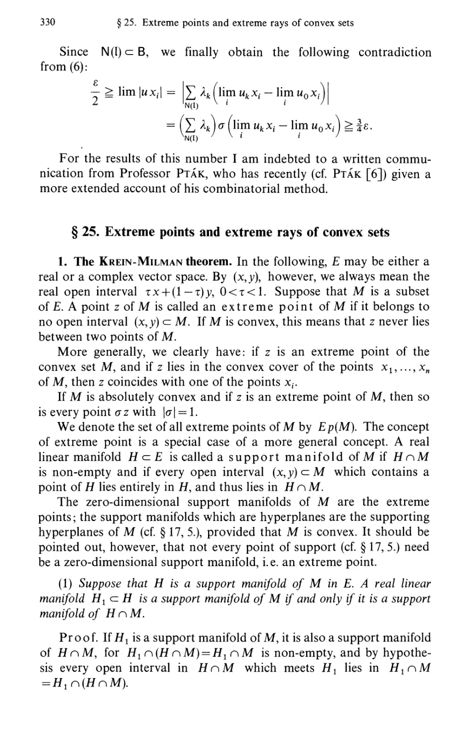 §25. Extreme points and extreme rays of convex sets