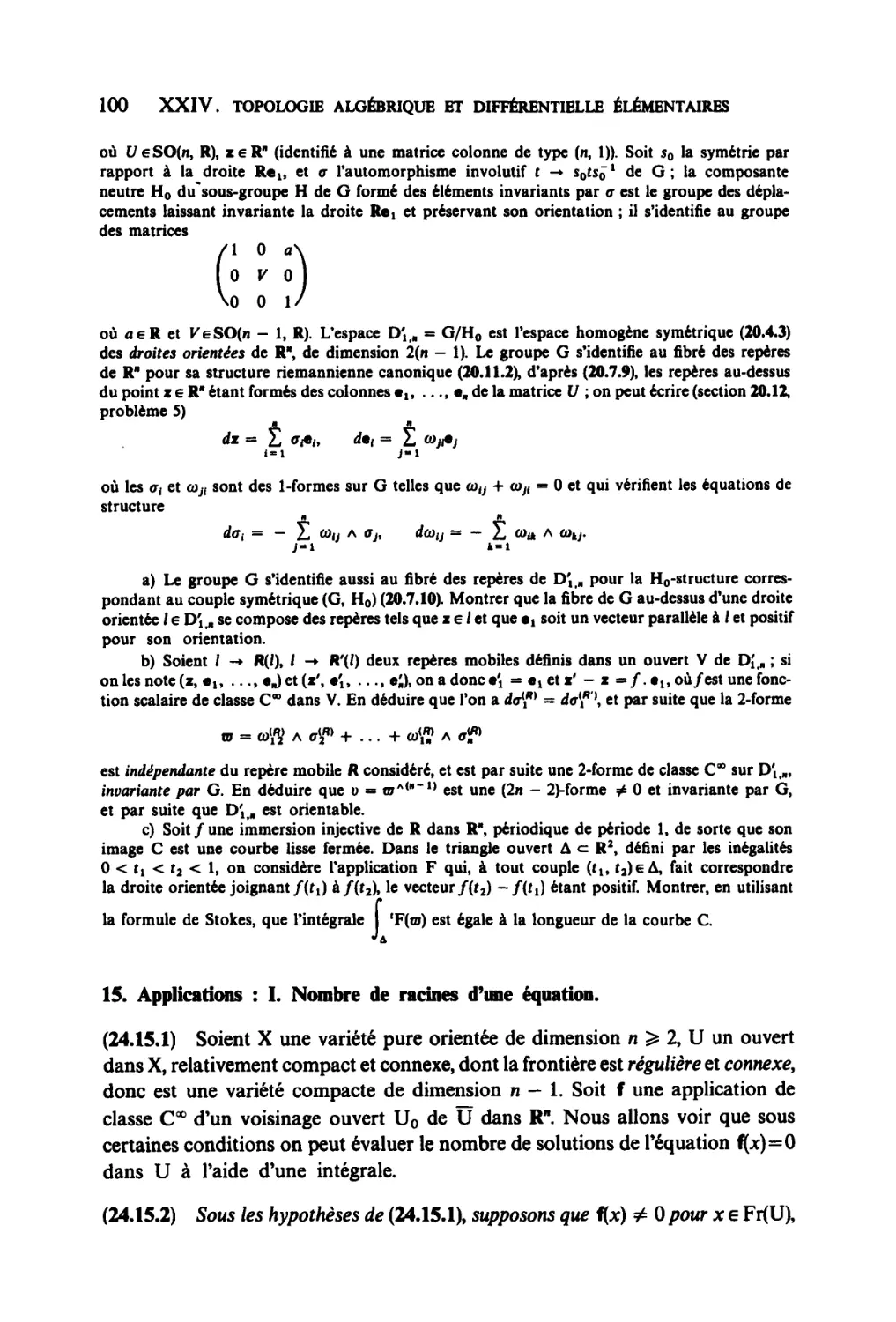 15. Applications : I. Nombre de racines d'une équation