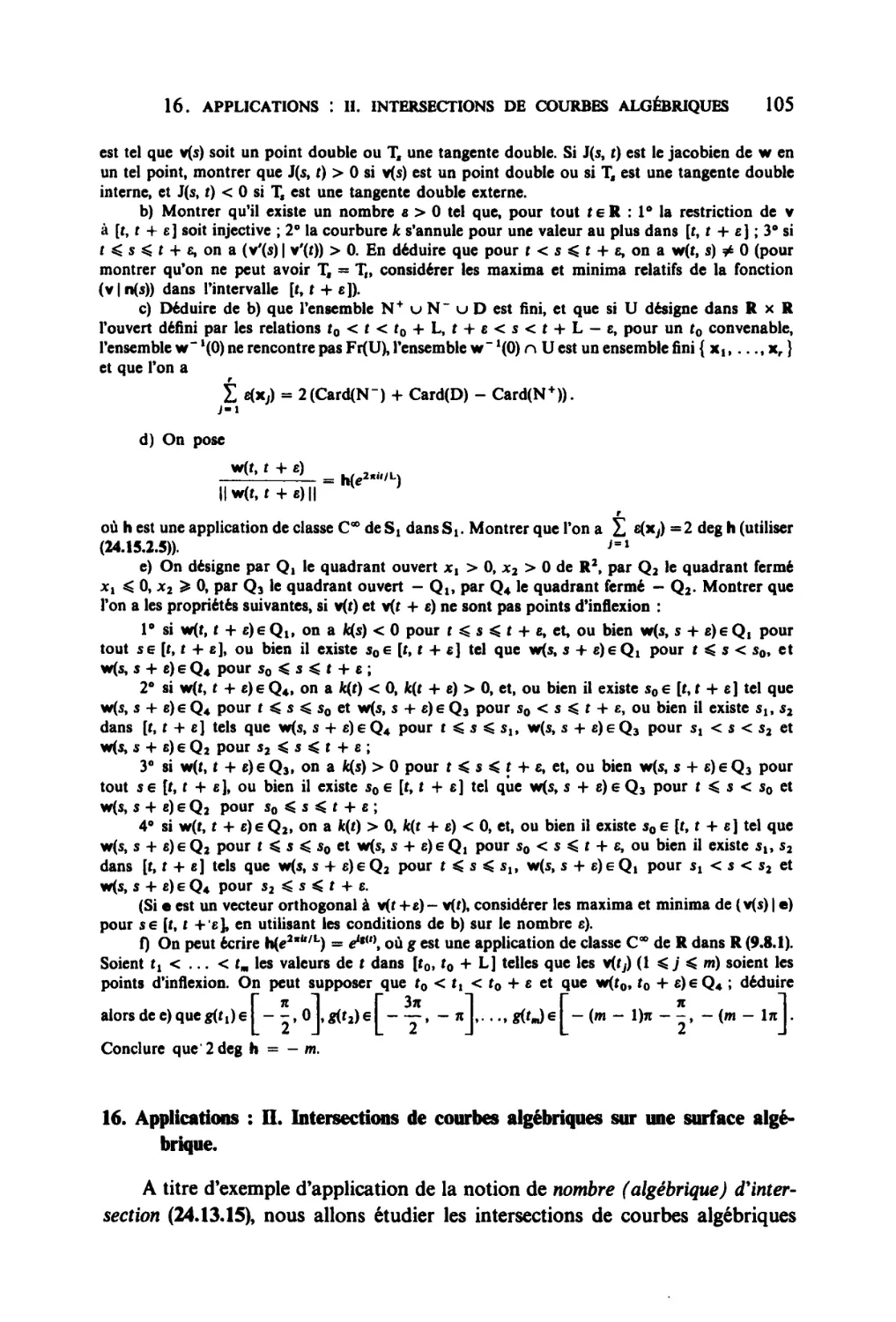 16. Applications: II. Intersections de courbes algébriques sur une surface algébrique