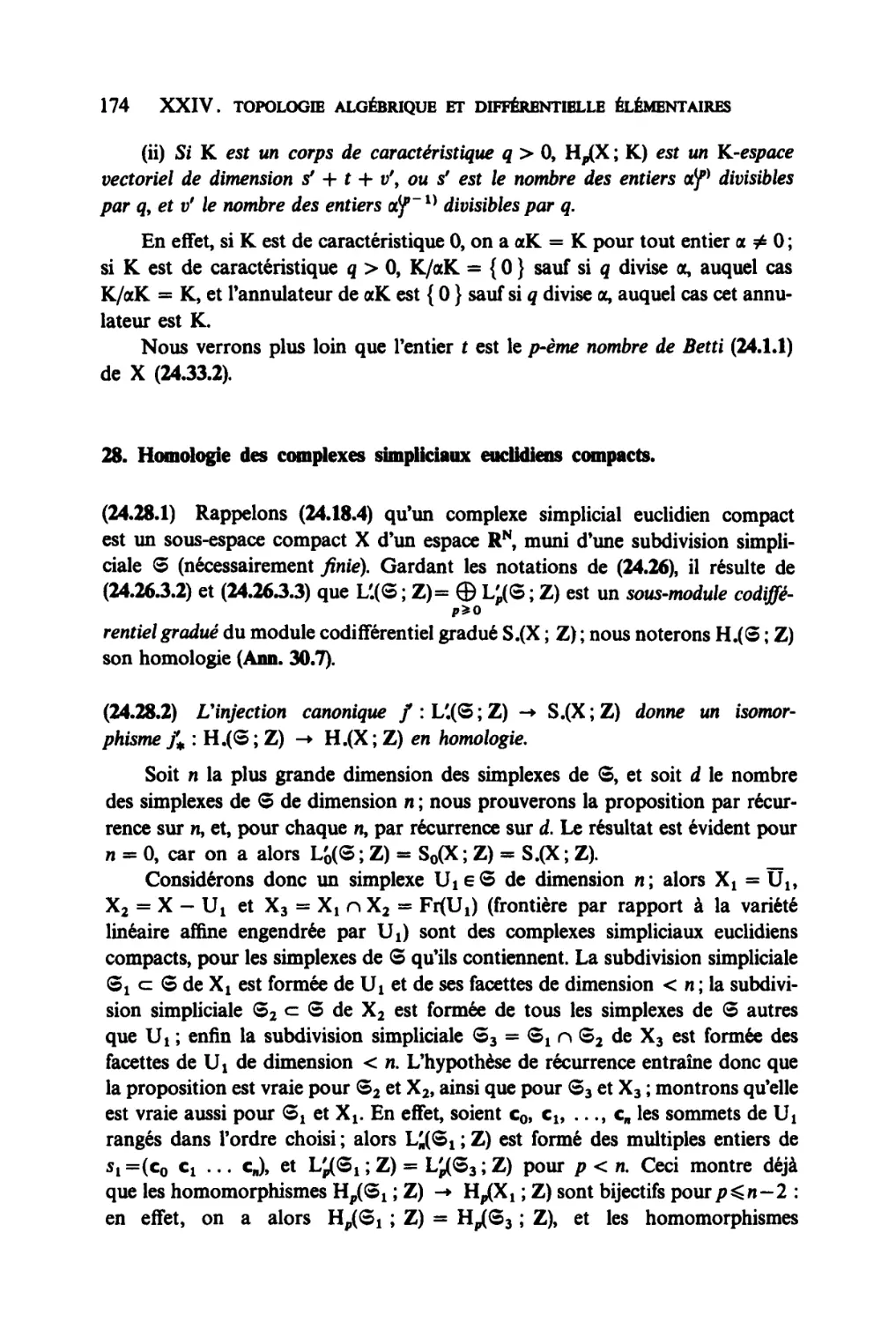 28. Homologie des complexes simpliciaux euclidiens compacts
