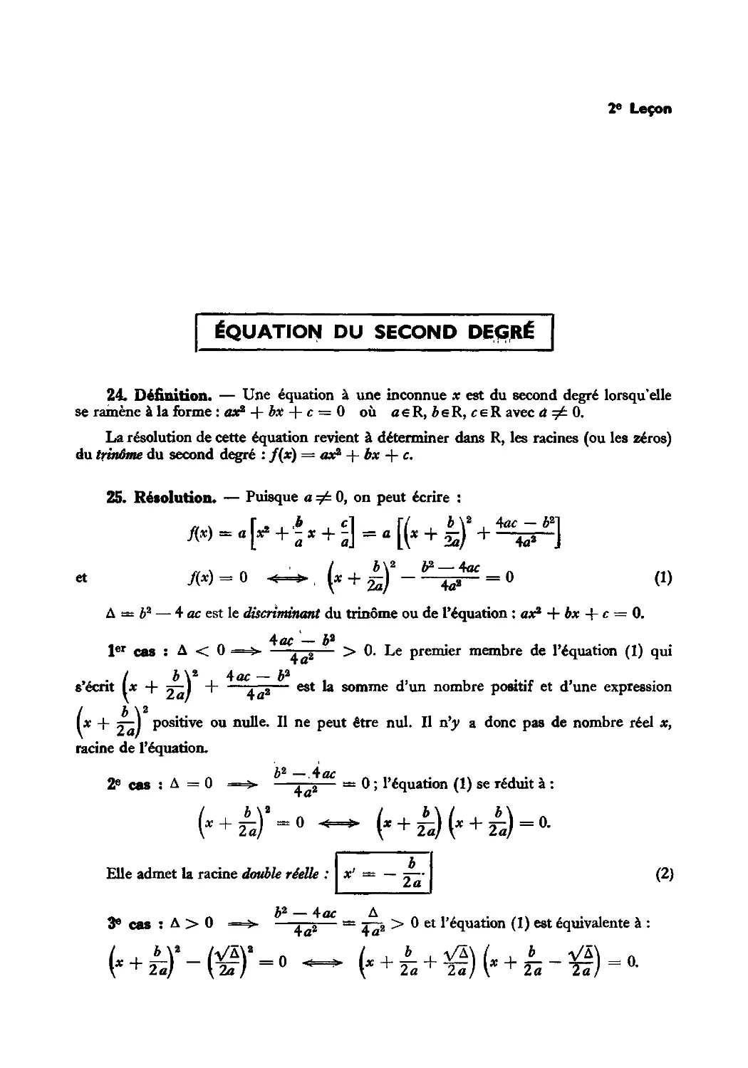 Leçon 2 — Équation du second degré
25. Résolution