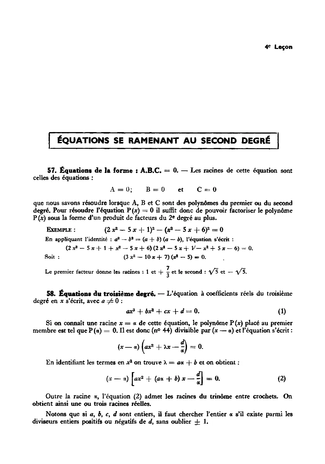 Leçon 4 — Équations et systèmes se ramenant au second degré
58. Équations du troisième degré