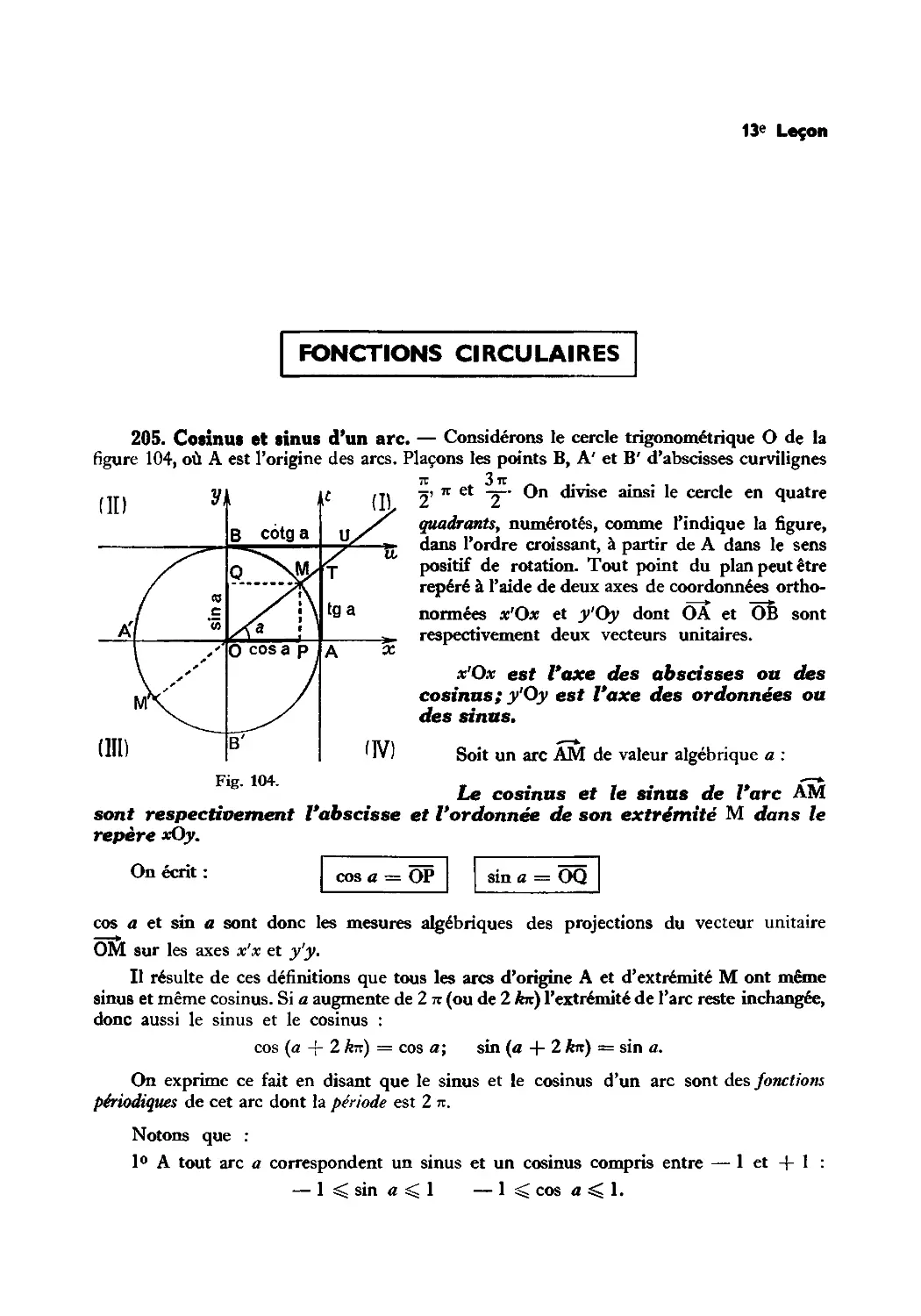 Leçon 13 — Fonctions circulaires — Relations fondamentales — Arcs associés