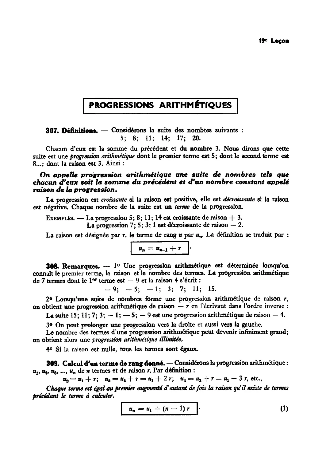 Leçon 19 — Progressions arithmétiques — Progressions géométriques
308. Remarques
309. Calcul d’un terme de rang donné