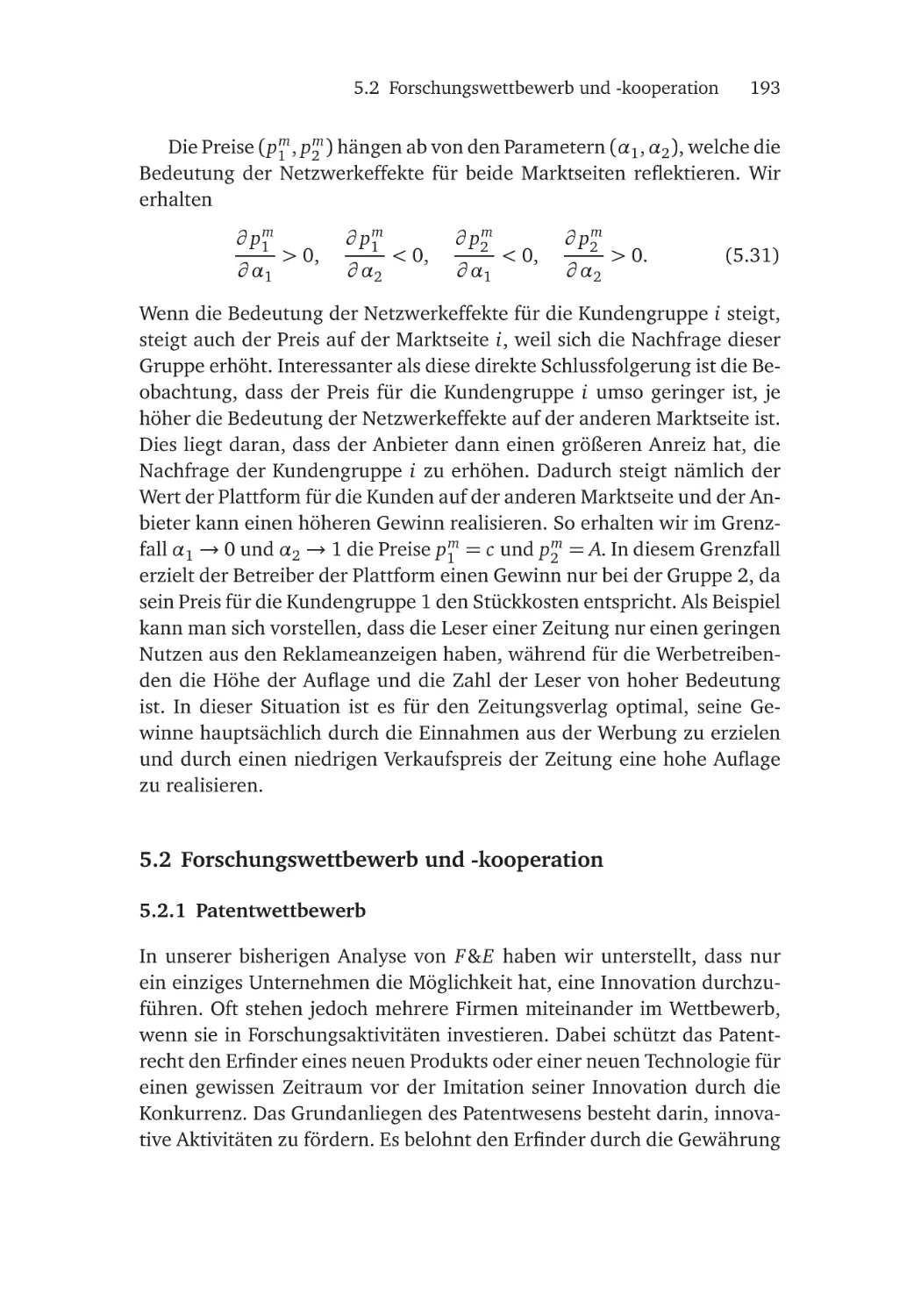 5.2 Forschungswettbewerb und -kooperation
5.2.1 Patentwettbewerb