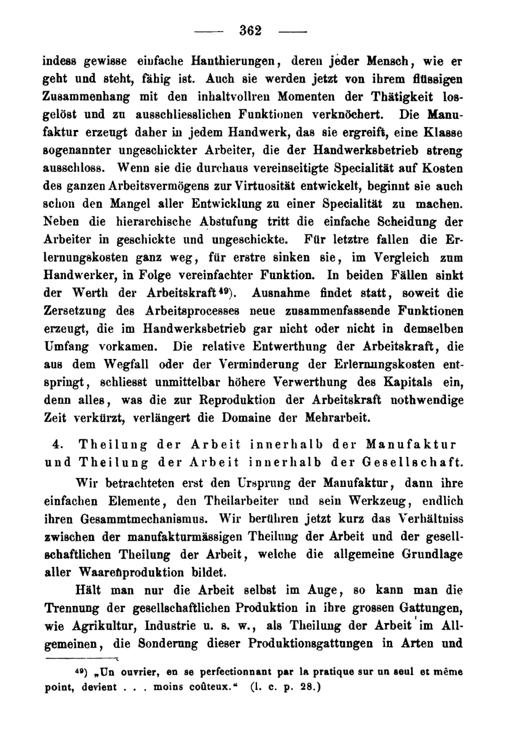 4. Teilung der Arbeit innerhalb der Manufaktur und Teilung der Arbeit innerhalb der Gesellschaft