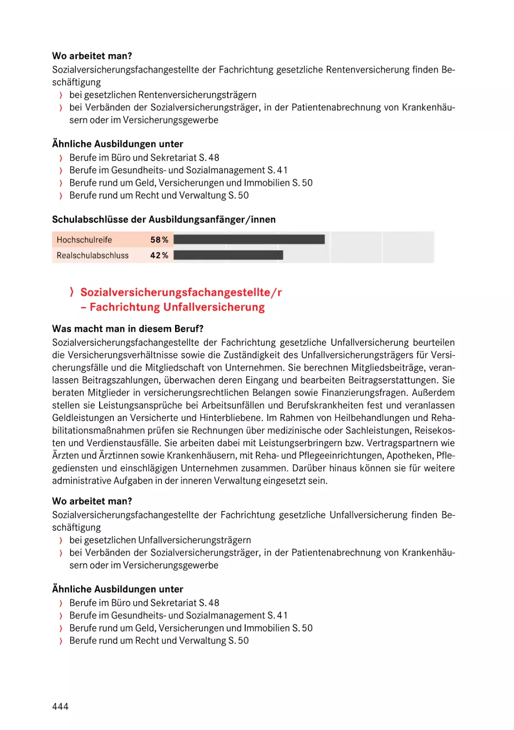 Fachrichtung Unfallversicherung
Fachrichtung Unfallversicherung
Fachrichtung Unfallversicherung
Fachrichtung Unfallversicherung
Fachrichtung Unfallversicherung