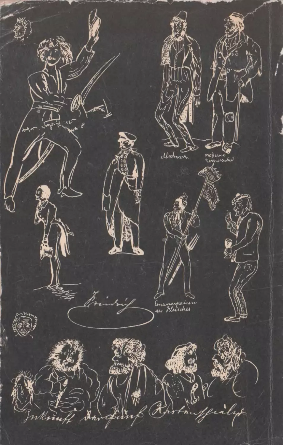 Задняя обложка (с рисунками Ф. Энгельса, набросанными им на полях писем и произведений — своих и написанных совместно с Марксом.