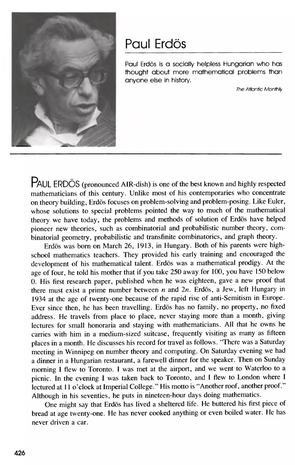 Biography of Paul Erdos