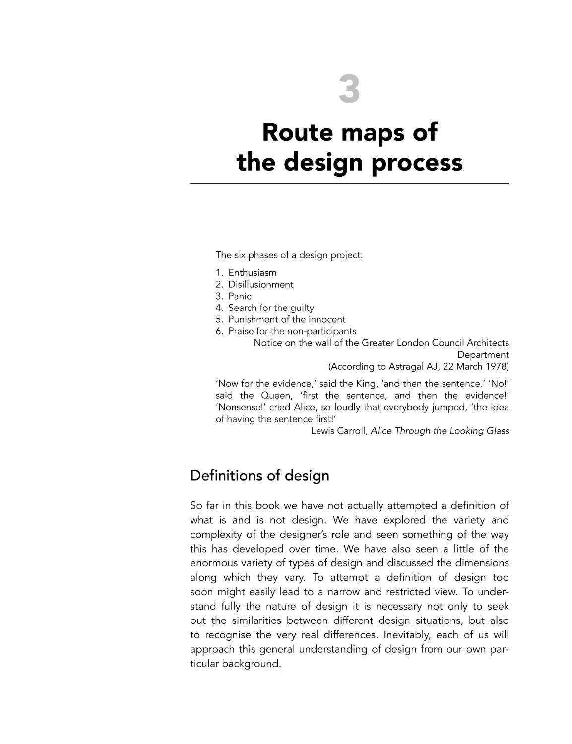 Route maps of the design process