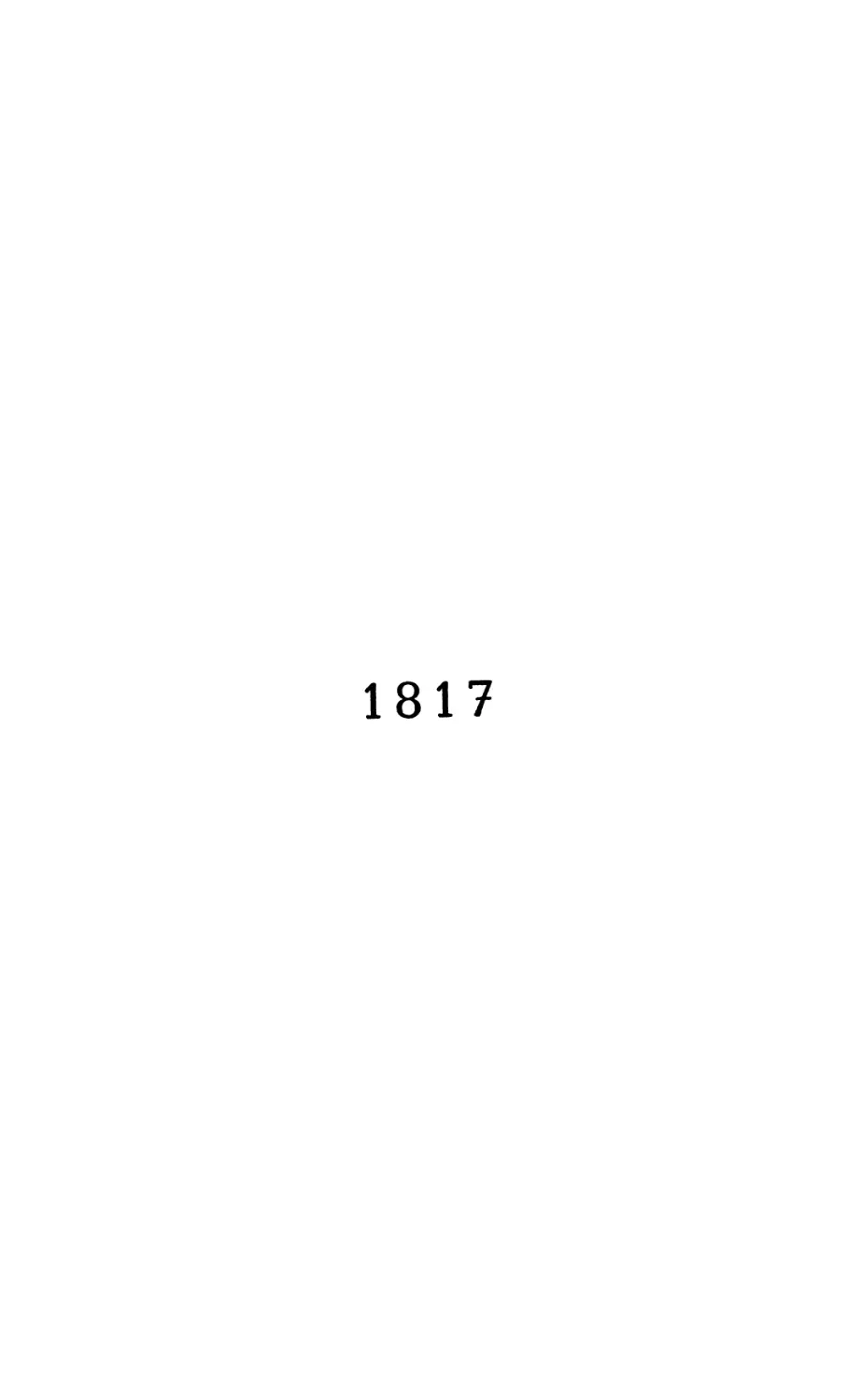 1817