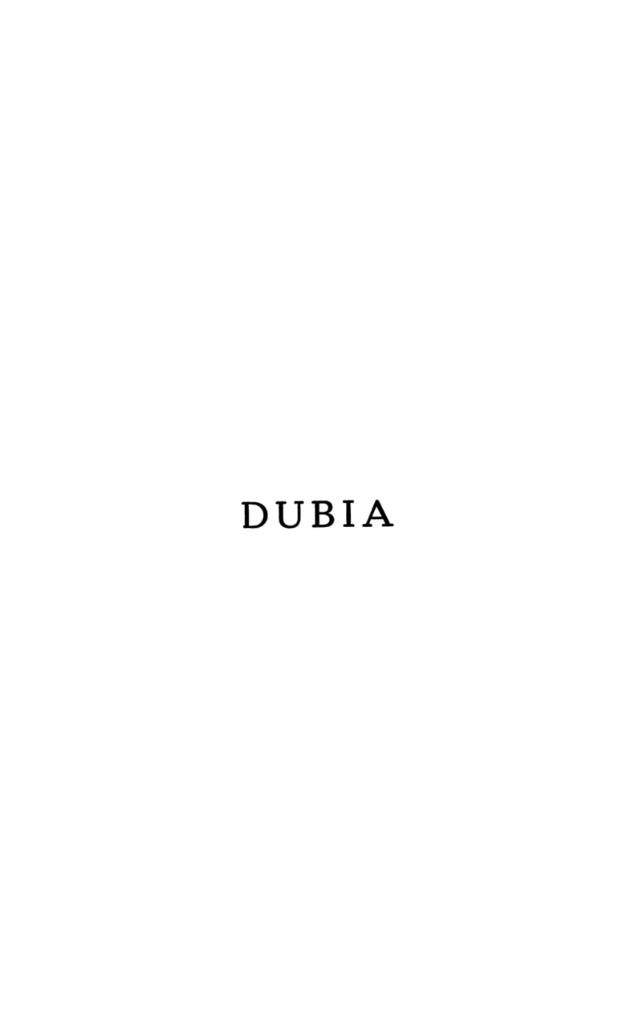DUBIA