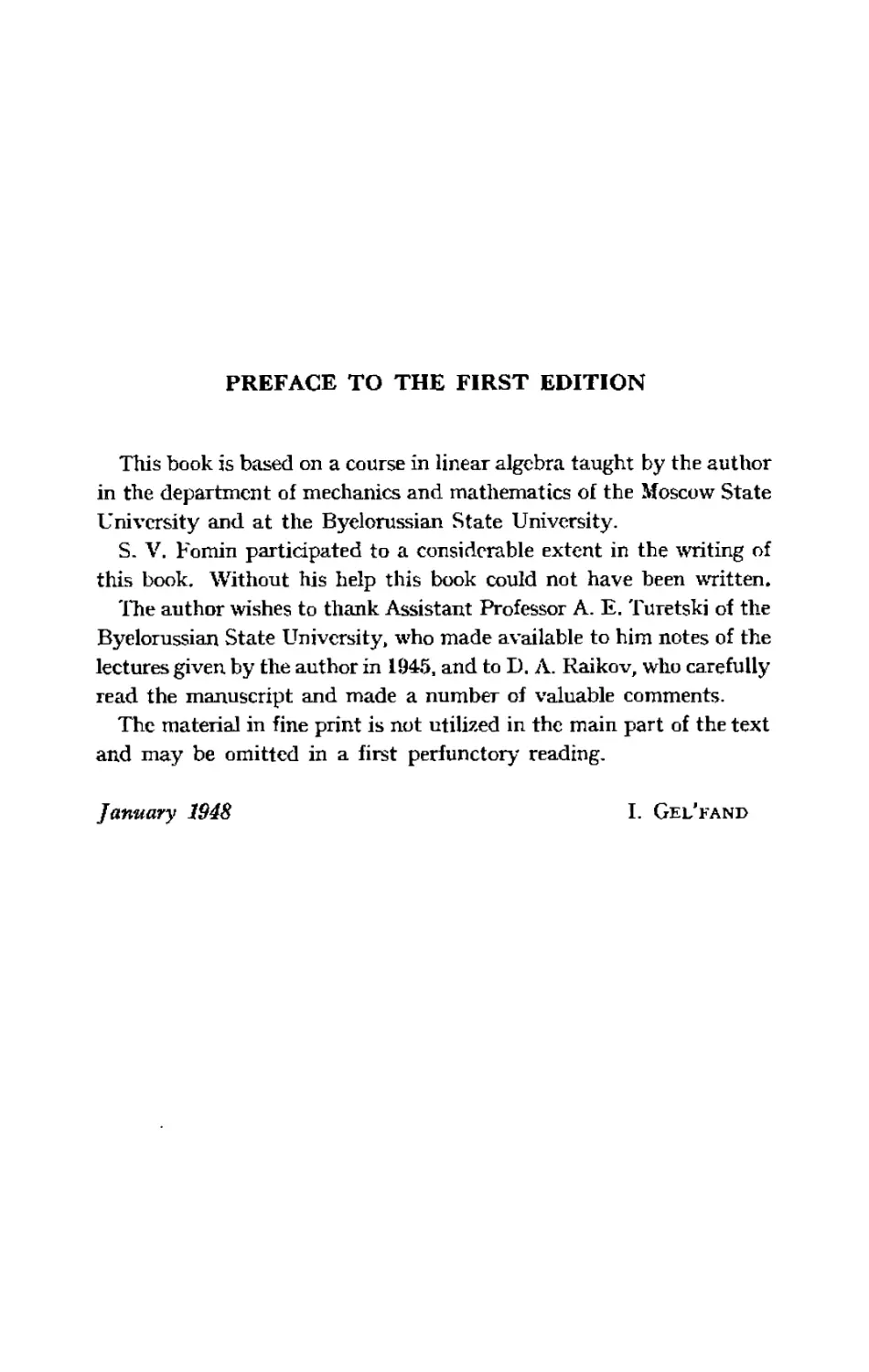 Preface to the first edition