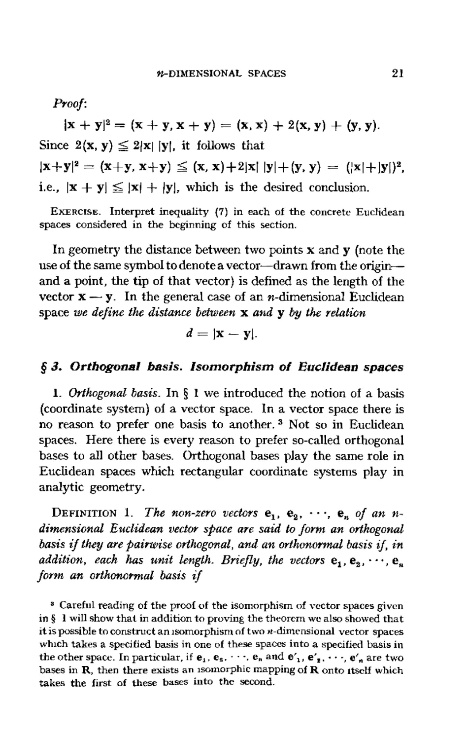 §3. Orthogonal basis. Isomorphism of Euclidean spaces