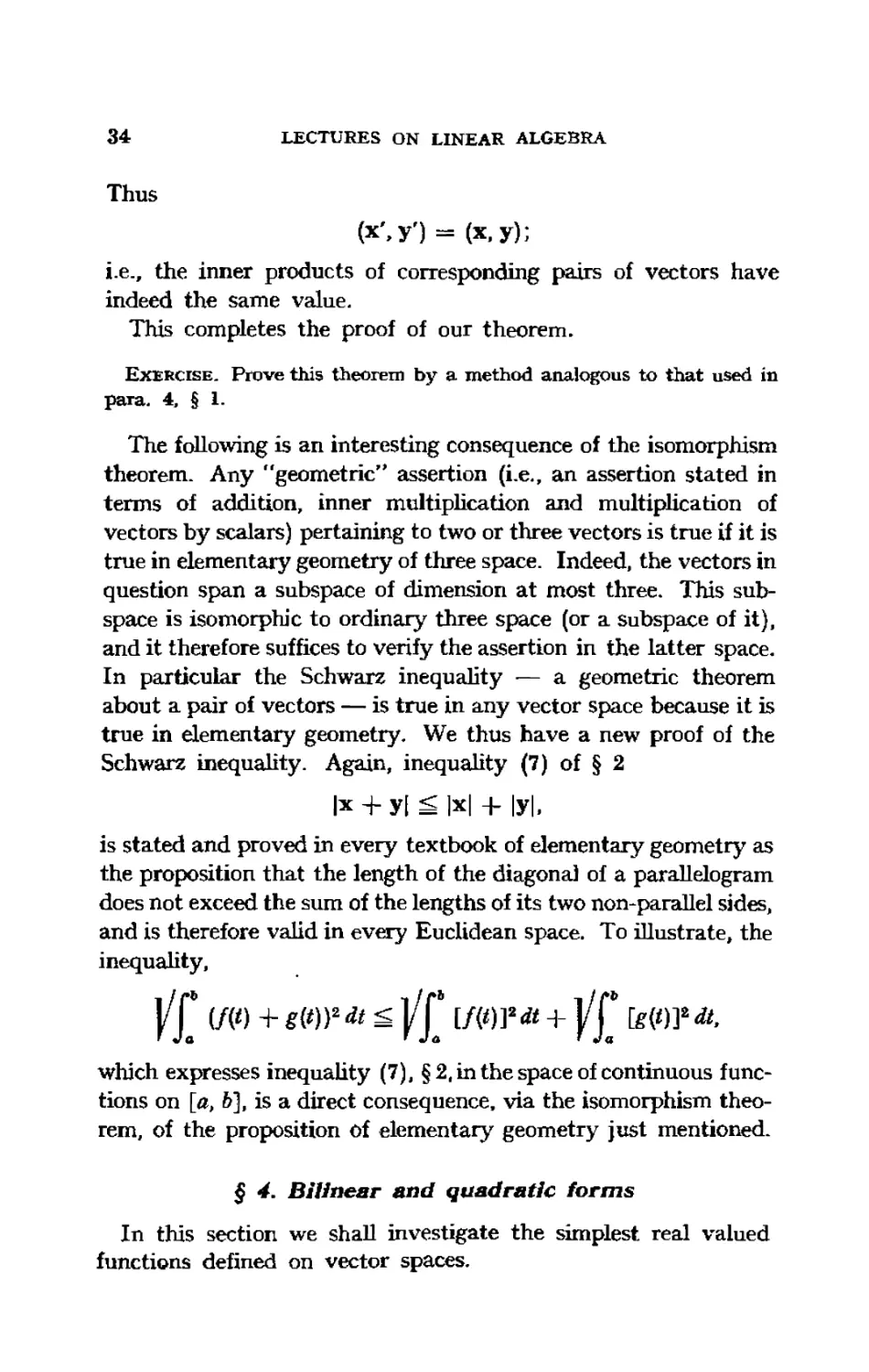 §4. Bilinear and quadratic forms