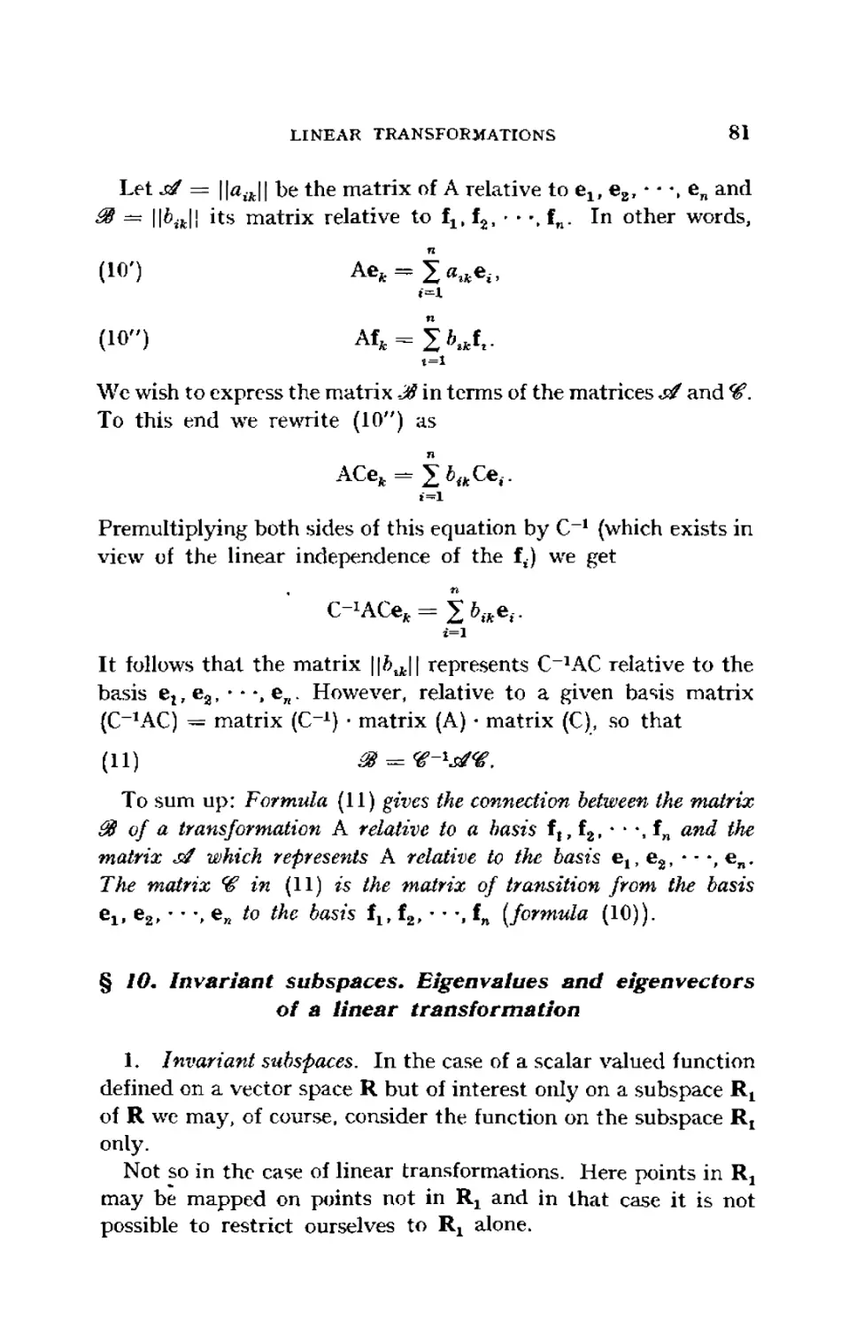 §10. Invariant subspaces. Eigenvalues and eigenvectors of a linear transformation