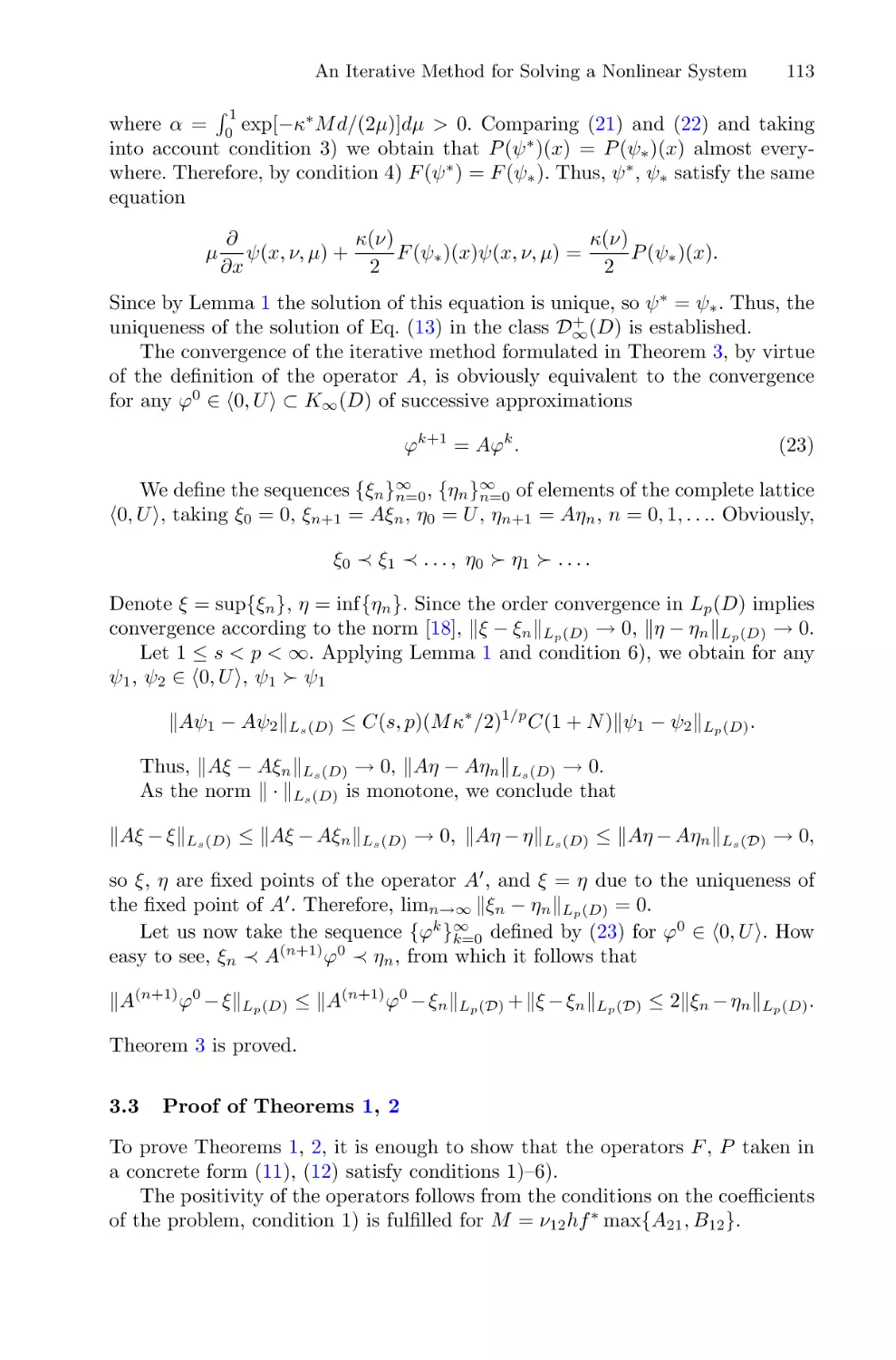 3.3 Proof of Theorems 1, 2