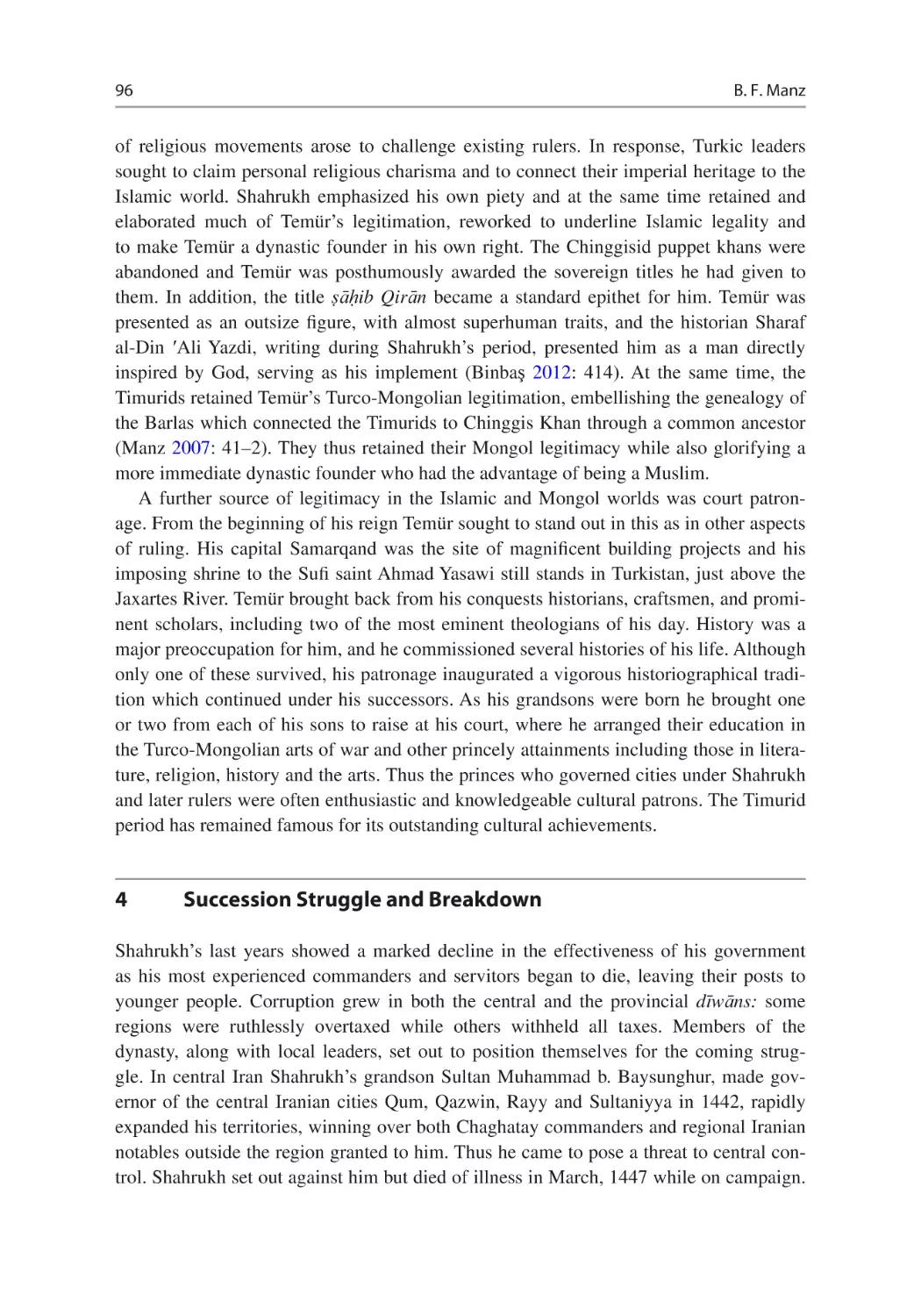 4	Succession Struggle and Breakdown