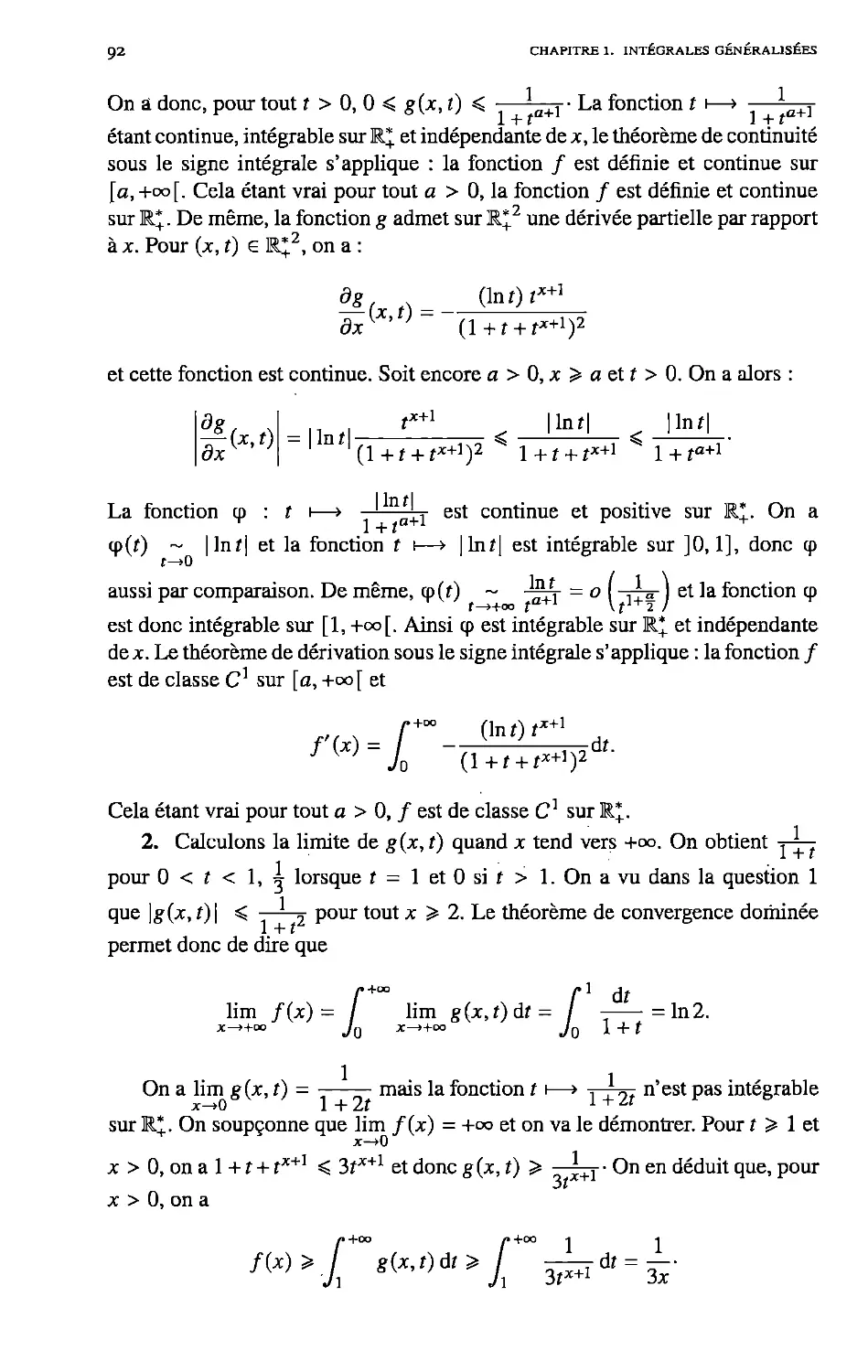 Perrin Riou Math Oraux X-ENS Mathématiques Voume 5 (Serge Francinou, Hervé Gianella ...